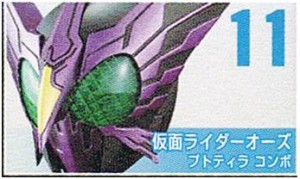 仮面ライダー ライダーマスクコレクション Vol.12 仮面ライダーオーズ　プ (中古品)