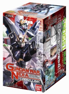 GUNDAMWAR NEX-A 第3弾 ブースターパック 「CROSS LINK」 【BO-03】 (BOX)(中古品)