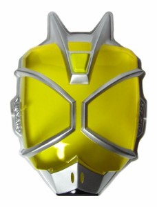 仮面ライダーウィザード お面 [ ランドスタイル ] イエロー(中古品)