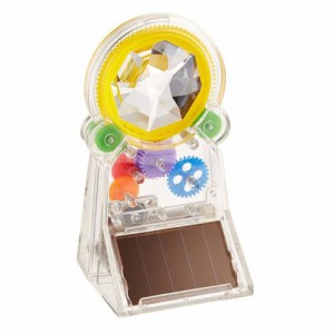 KIKKERLAND Standing Rainbow Maker スタンディングレインボーメーカー 851(中古品)