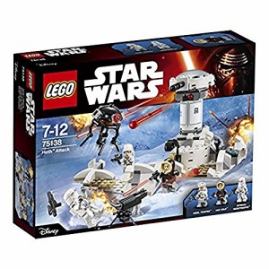 レゴ スター・ウォーズ ホスの攻撃 75138(中古品)