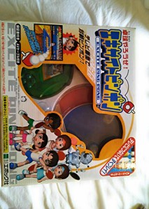 エポック社 卓球やろうぜ! エキサイト ピンポン 体感ゲーム(中古品)