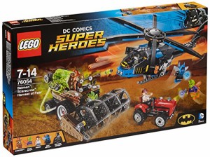 レゴ スーパー・ヒーローズ バットマン:スケアクロウ 恐怖の収穫 76054(中古品)