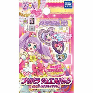 プリパラ ジュエルパック 5パックセット(中古品)