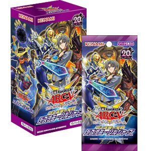 遊戯王ARC-V OCG ブースターSP デステニー・ソルジャーズ BOX(中古品)