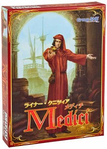 コザイク メディチ (2-6人用 60分 10才以上向け) ボードゲーム(中古品)