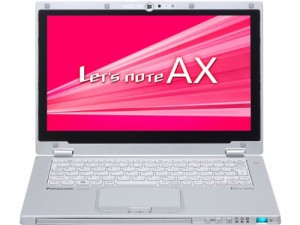 CF-AX2QEBJR Lets note CF-AX2Jシリーズ(中古品)