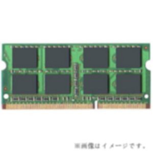 東芝 dynabook用増設高性能メモリ PAME4008互換準拠 4GB PC3-10600【バルク(中古品)