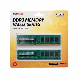 CFD販売 Panram デスクトップPC用 メモリ DDR3-1600 (PC3-12800) 4GB×2枚 (中古品)