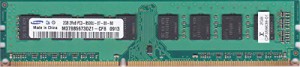 デスクトップPC用メモリ DDR3-1066 PC3-8500 2GB SDRAM(中古品)
