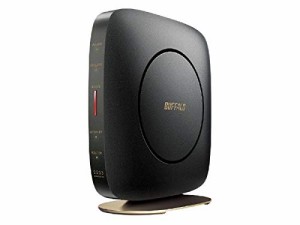 バッファロー 11ac対応 1733＋800Mbps 無線LANルータ（クールブラック）（親機単体） (中古品)