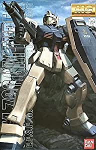 MG 1/100 RGM-79C ジム改 (機動戦士ガンダム0083 STARDUST MEMORY)(中古品)