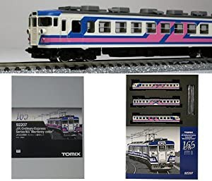 Nゲージ車両 165系電車 (モントレー) 基本 92207(中古品)