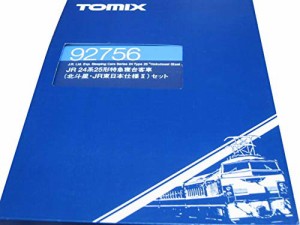 TOMIX Nゲージ 24系 北斗星 JR東日本 7両セット 92756 鉄道模型 電車(中古品)
