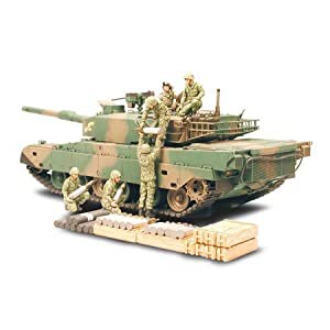 タミヤ 1/35 ミリタリーミニチュアシリーズ 90式戦車砲弾搭載セット(中古品)