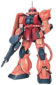 ガンプラ PG 1/60 MS-06S シャア・アズナブル専用 ザクII (機動戦士ガンダム)(中古品)