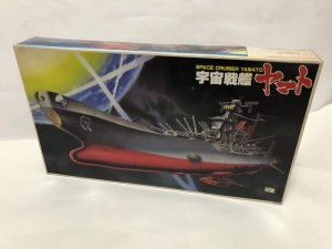 1/700 宇宙戦艦ヤマト (宇宙戦艦ヤマト)(中古品)