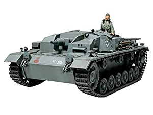 タミヤ 1/35 ミリタリーミニチュアシリーズ No.281 ドイツ陸軍 III号 突撃砲B型 プラモデル 35281(中古品)