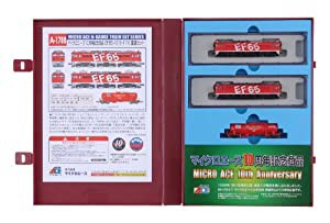 マイクロエース Nゲージ マイクロエース10周年記念EF65-1019・1118重連セット A1788 鉄道模型 電気機関車(中古品)