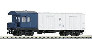 KATO Nゲージ 鮮魚特急 とびうお・ぎんりん 基本 8両セット 10-271 鉄道模型 貨車(中古品)