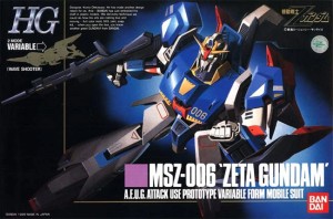 HG 1/144 MSZ-006 ゼータガンダム (機動戦士Zガンダム)(中古品)