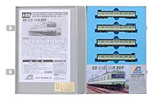 マイクロエース Nゲージ 103系 西日本更新車 岡山色 4両セット A0538 鉄道模型 電車(中古品)