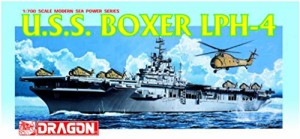 サイバーホビー 1/700 アメリカ 揚陸艦 ボクサー LPH-4 87070(中古品)