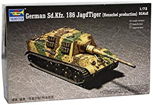 トランペッター 1/72 ドイツ軍 ヤクトティーガー ヘンシェル プラモデル(中古品)