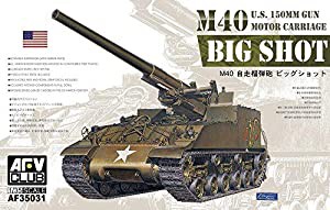 AFVクラブ 1/35 M40 自走榴弾砲ビッグショット プラモデル(中古品)