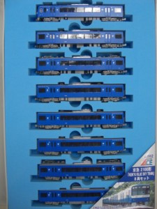 マイクロエース Nゲージ 京急2100形「KEIKYU BLUE SKY TRAIN」8両セット A3862 鉄道模(中古品)