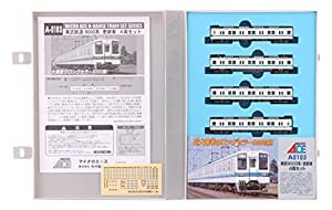 マイクロエース Nゲージ 東武鉄道8000系 更新車 4両セット A0103 鉄道模型 電車(中古品)