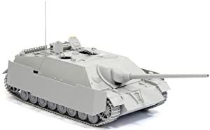 サイバーホビー 1/35 IV号駆逐戦車L/70 V ラング 86397 プラモデル(中古品)