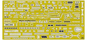 ハセガワ 1/350 日本海軍 軽巡 阿賀野型 ディテールアップ エッチングパーツ ベーシックB プラモデル用パーツ QG38(中古品)