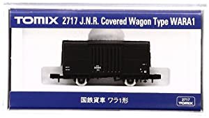 TOMIX Nゲージ ワラ1 2717 鉄道模型 貨車(中古品)