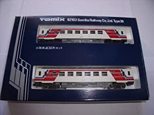 【トミックス】三陸鉄道 36形セット 92103 鉄道模型Nゲージ TOMIX(中古品)