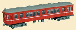 岳南鉄道(クハ2106) 鉄道コレクション第6弾　【開封販売】(中古品)