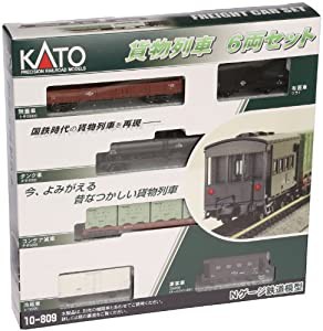 KATO Nゲージ 貨物列車セット 6両セット 10-809 鉄道模型 貨車(中古品)