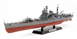 タミヤ 1/350 艦船シリーズ No.24 日本海軍 重巡洋艦 利根 プラモデル(中古品)