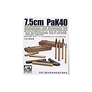 AFVクラブ 1/35 PAK40 75mm対戦車砲 砲弾 & 弾薬セット プラモデル(中古品)