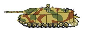 サイバーホビー 1/35 WW.II ドイツ軍 IV号駆逐戦車 A-0型 プラモデル(中古品)