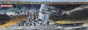 ドラゴン 1/700 ドイツ戦艦ビスマルク + RNソードフイッシュ雷撃機 1941年5月26-27日 (中古品)