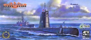AFVクラブ 1/350 ガピーII級 潜水艦 プラモデル(中古品)