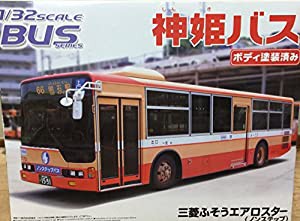 青島文化教材社 1/32 バス No.12 神姫 しんき バス 三菱ふそうエアロスター(中古品)