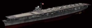 フジミ模型 1/700 フルハル 日本海軍航空母艦 翔鶴(中古品)