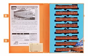 マイクロエース Nゲージ 103系武蔵野線・オレンジ8両セット A0433 鉄道模型 電車(中古品)