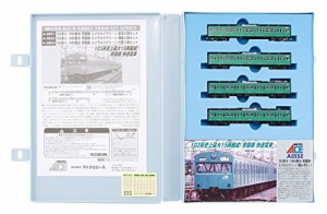 マイクロエース Nゲージ 103系0・1000番台 常磐線・エメラルドグリーン 増結4両セット(中古品)