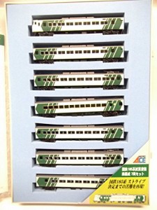マイクロエース Nゲージ 185系電車 試案塗装 グリーン 7両セット A4162 鉄道模型 電車(中古品)