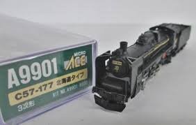 マイクロエース Nゲージ C57-177 北海道タイプ A9901 鉄道模型 蒸気機関車(中古品)