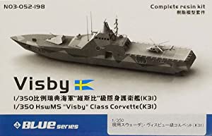1/350 現用スウェーデン海軍 ヴィスビュー級コルベット（K31）(中古品)