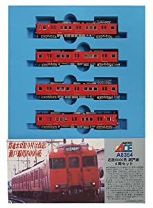 マイクロエース Nゲージ 名鉄6000系 瀬戸線 4両セット A8354 鉄道模型 電車(中古品)